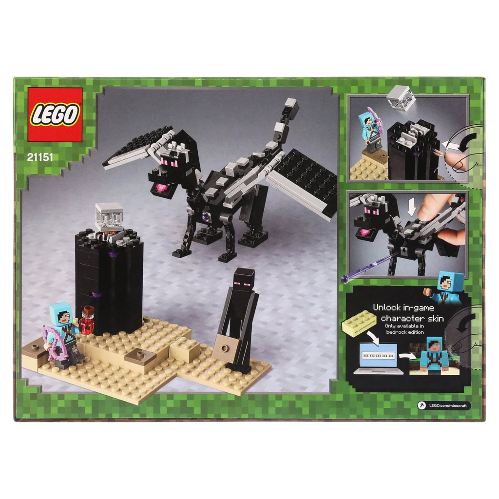 Building Set (222 Pieces) Z155375