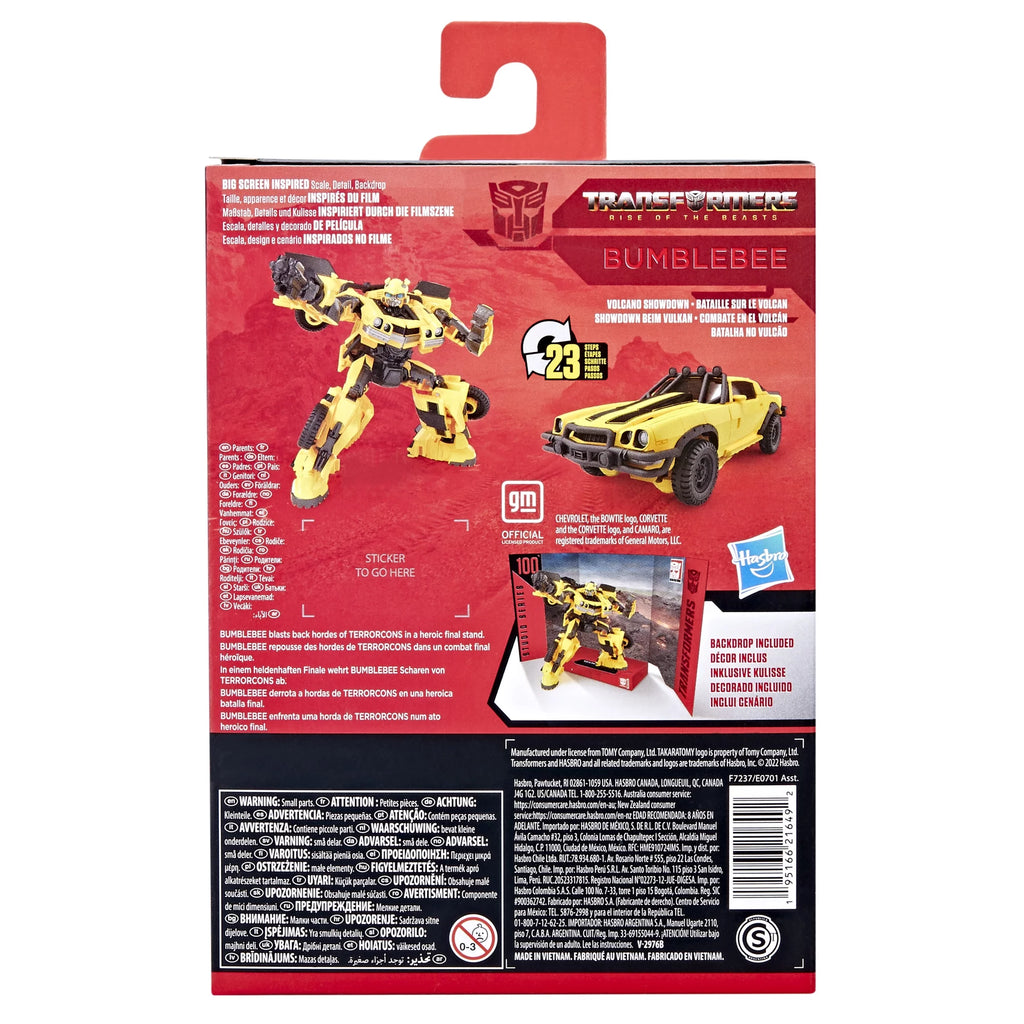 Kids Toy Action Figure 9” F8881