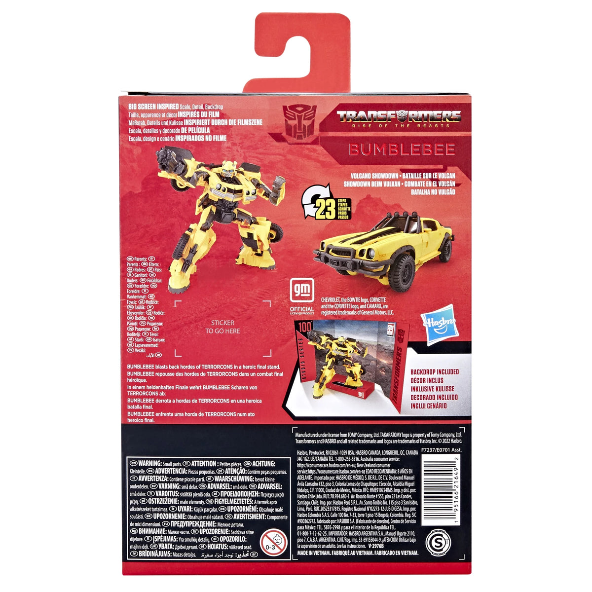 Kids Toy Action Figure 9” F8881