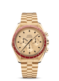 Moonshine Gold 42mm Watch P79694