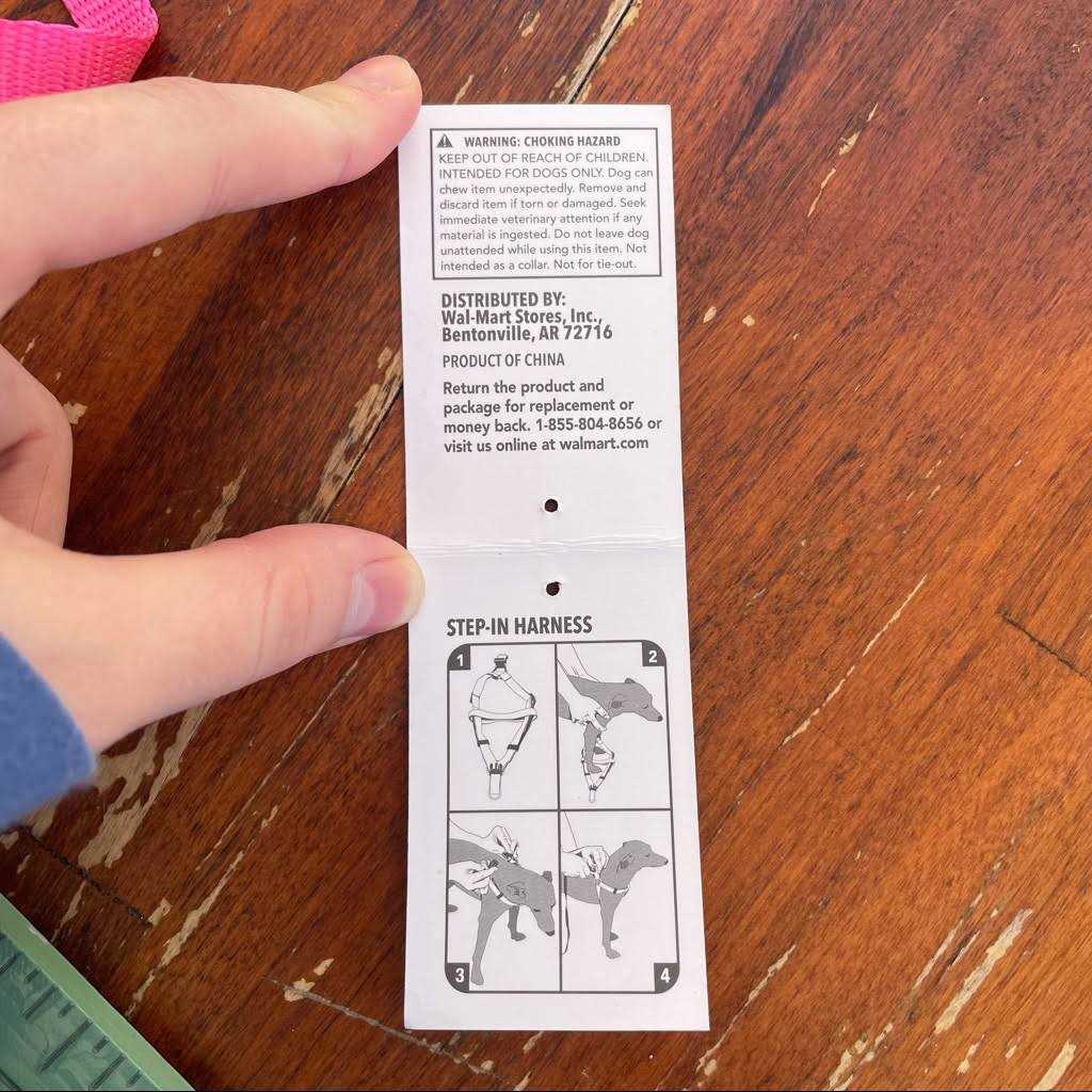 Step-In Dog Harness B395467