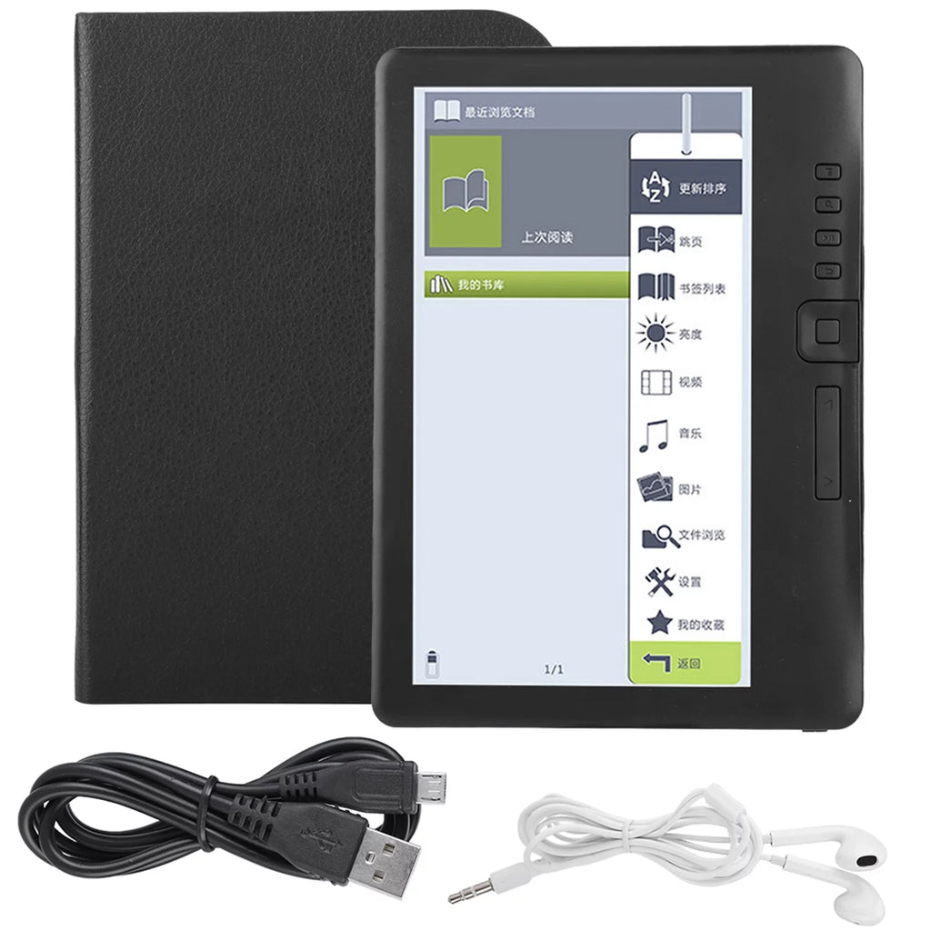 Portable Waterproof E-book Reader Colorful Screen 7inch U743