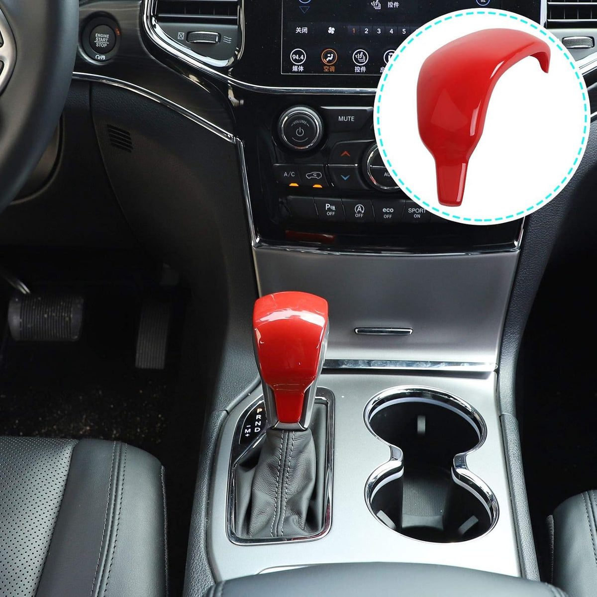 Red Gear Shift Knob Cover Pack of 2 W430091