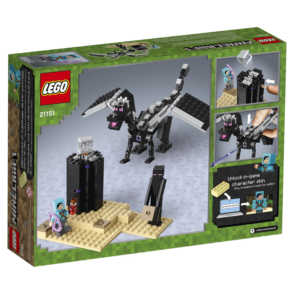 Building Set (222 Pieces) Z155375