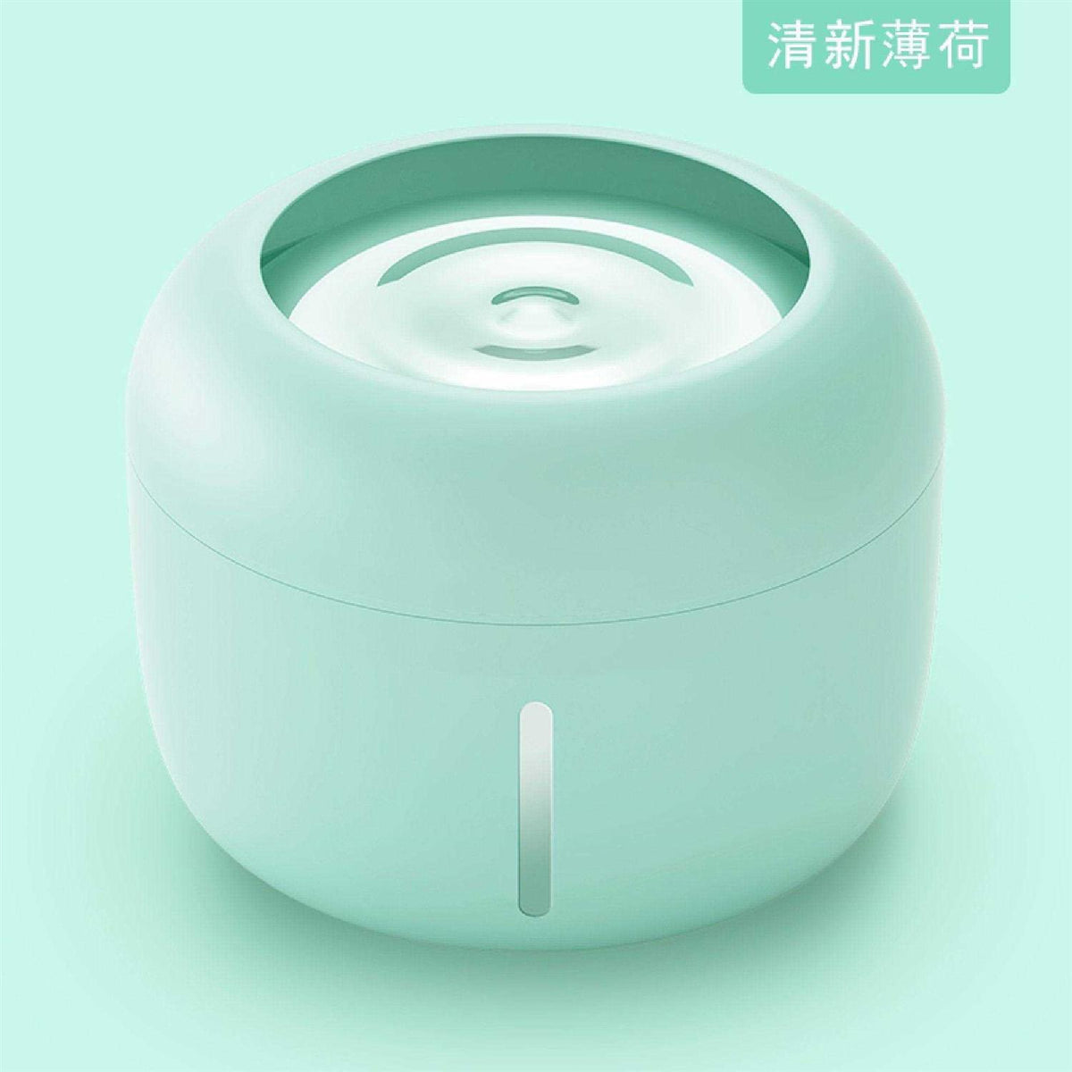 Filtered Dog and Cat Fountain Waterer S3532