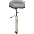 Power Rise Stand-Up Package V22789