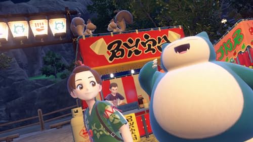 Scarlet - US Version H434