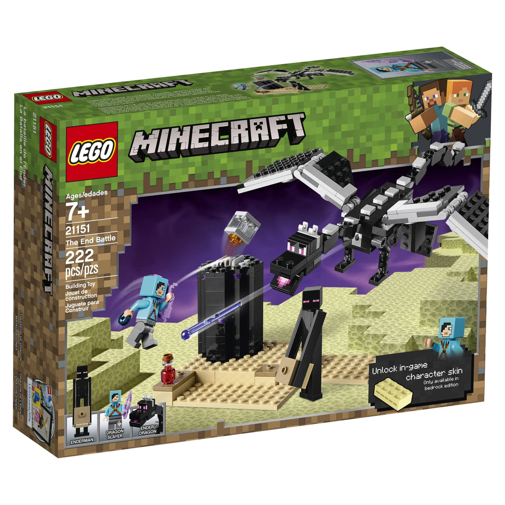 Building Set (222 Pieces) Z155375