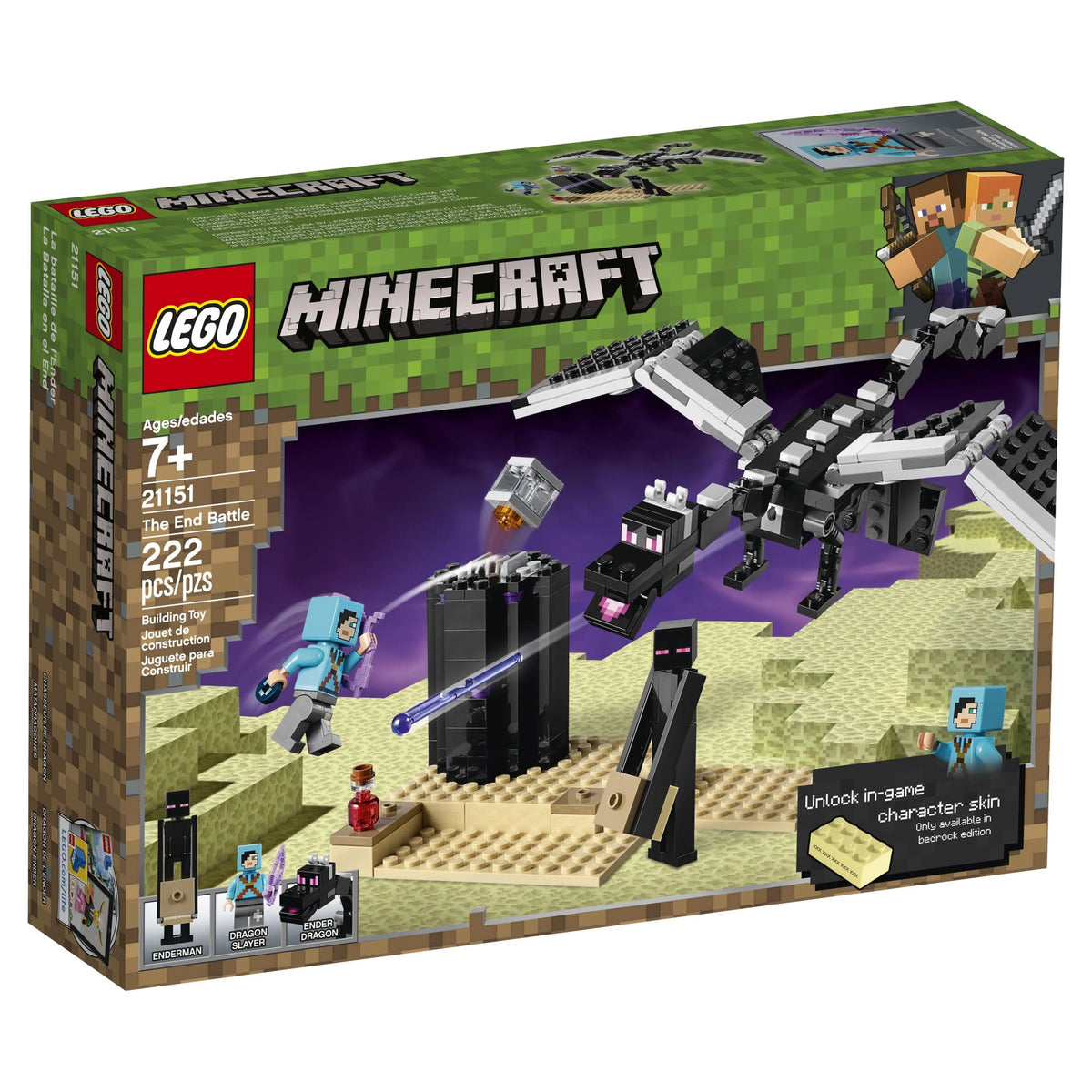 Building Set (222 Pieces) Z155375