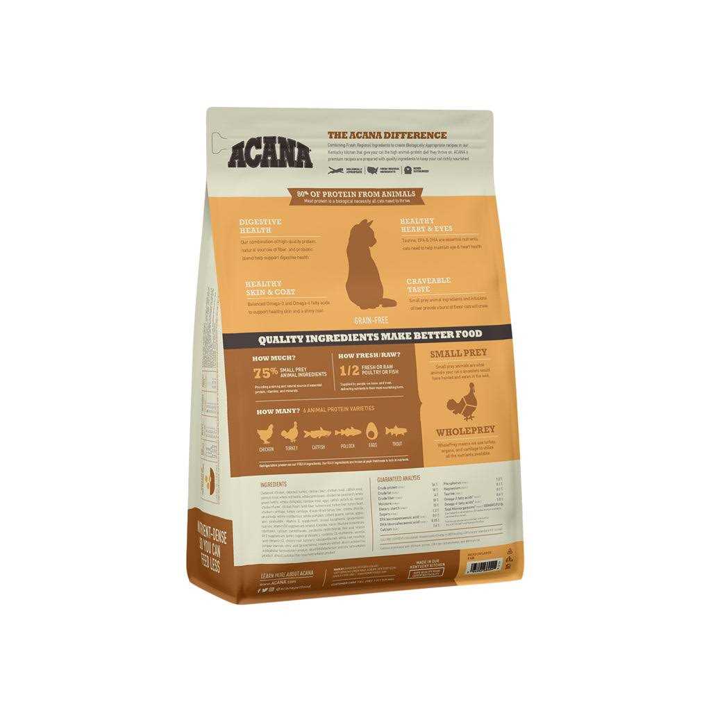 Dry Cat Food L783